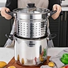 Couscous Pot
